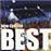 New Celeste best
