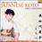 Art of japanese Koto