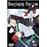 BOOGIEPOP PHANTOM 3/BILINGUE