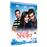 Clara ShellerClara Sheller Saison 2 Coffret DVD_0