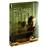Mildred Pierce - 2 DVD_0
