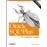 Oracle sql plus definitive guide