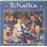 Chants et musiques russes