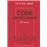 Code administratif 2007