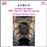 Préludes et fugues / BWV.536, BWV.541, BWV.544 et BWV.546