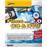 Films sur CD-DVD 2.0