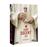 Ainsi soient-ilsAinsi soient-ils - Coffret intégral de la Saison 1_0