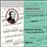 Concertos pour piano N°2 et N°3