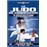 Le Judo de compétition