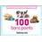 Bp 100 petits chats et chiens