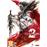 Guild Wars 2
