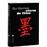 Encres de Chine
