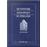 Dictionnaire biographique du Périgord