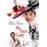 My fair lady_0
