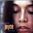 The essential Joyce 1970 / 1996