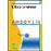Windows 98 l'explorateur