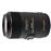 SIGMA 2,8/105 EX DG MAKRO OS HSM NIKON_0