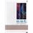 Live In Stockholm (DVD)