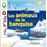 Les animaux de la banquise_0