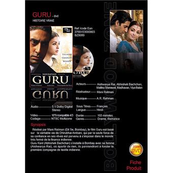 Guru full movie dailymotion hindi store