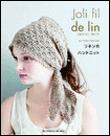 Joli fil de lin - 1