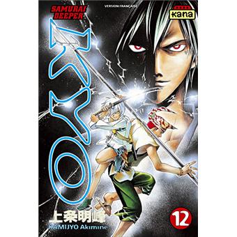 Samurai-deeper-Kyo.jpg?042148