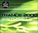 Compilation techno - 1