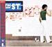 Stanley Clarke - 1