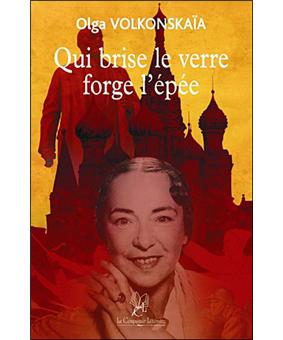 Qui brise le verre forge l'épée