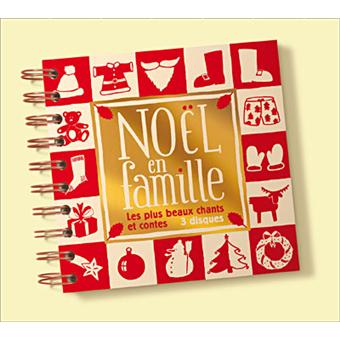 <a href="/node/4016">Noël en famille</a>