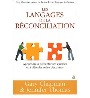 Les langages de la réconciliation