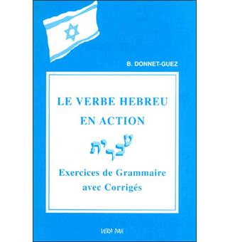 Verbe hebreu en action exercices de grammaire corriges