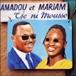 Amadou & Mariam-Tje Ni Moussos - 1
