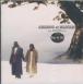 Amadou & Mariam-Sou Ni Tile - 1
