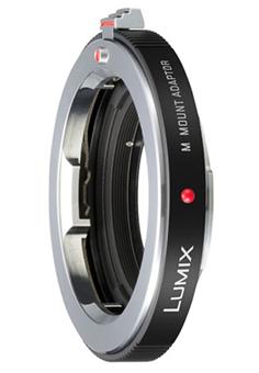 Panasonic DMW-MA2ME - Bague d'adaptation d'objectif Montage Micro Four Thirds - Leica M - pour Lumix DC-BGH1; Lumix G DC-G100, G110, G90, G91, G95, GF10, GF90, GH5M2, GH6, GH6L, GX880