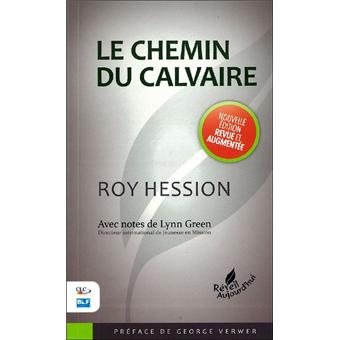 Le chemin du calvaire - 1