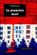 La première mort - Patrick Eris - broché