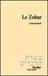 Le zohar lamentations -  Anonyme - broché