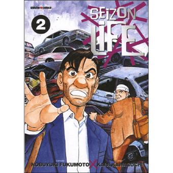 Seizon Life Tome 2 Seizon Life Nobuyuki Fukumoto Kaiji