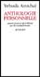 Anthologie personnelle - 1
