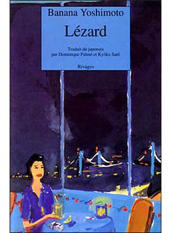 Lézard - 1