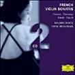 Shlomo Mintz, Yefim Bronfman - 1