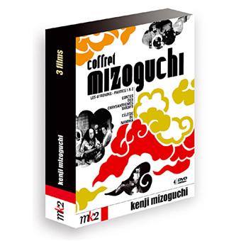 Coffret Kenji Mizoguchi - 1
