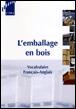 L'emballage en bois - 1