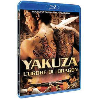 The Yakuza (1974) Blu-Ray Import From Spain, Plays in
