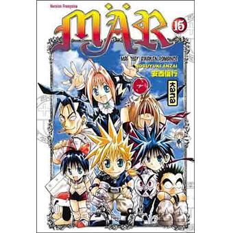 Wallpaper Mar Tome 15 Mar Nobuyuki Anzai Nobuyuki Anzai Broche Achat Livre Ou Ebook Fnac For iPhone Free