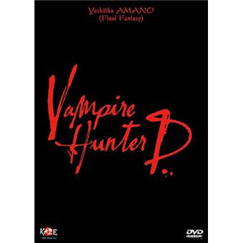 Vampire Hunter D. - Edition avec Fourreau - 1