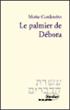 Le palmier de debora - Moïse Ben Jacob Cordovero - (donnée non spécifiée)