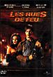 Les Rues de feu - 1