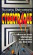 Cybertraque